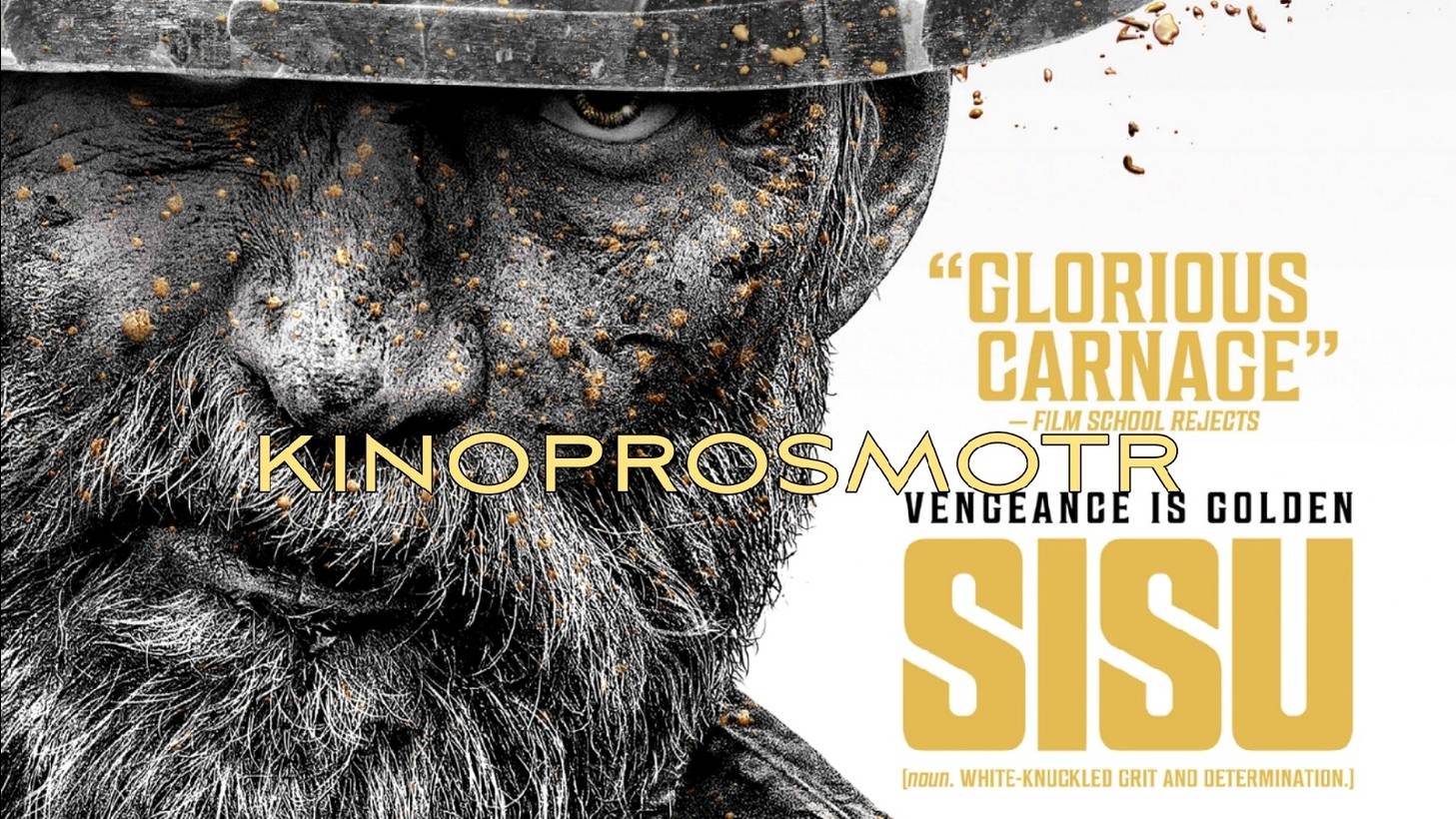 Бессмертный | Sisu (2022) смотреть онлайн