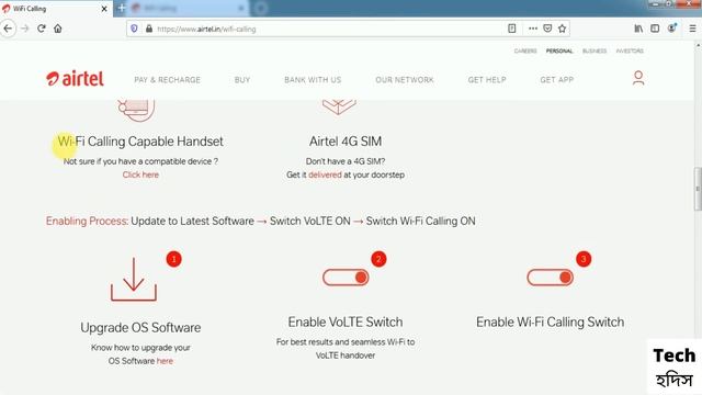 ওয়াইফাই কলিং কিভাবে করবেন? | How To Do Wi-Fi Calling? | VoWiFi | AIRTEL WIFI CALLING [Bangla] смотреть онлайн