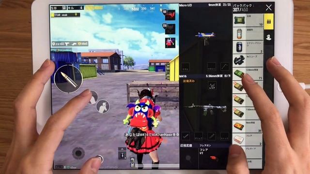 【PUBG MOBILE】iPad 6本指手元動画！ смотреть онлайн