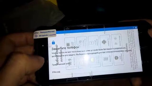 UleFone Armor X распаковка и первый запуск (Unpacking and first Starting) смотреть онлайн