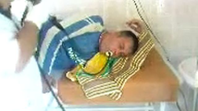 найдена язва смотреть онлайн