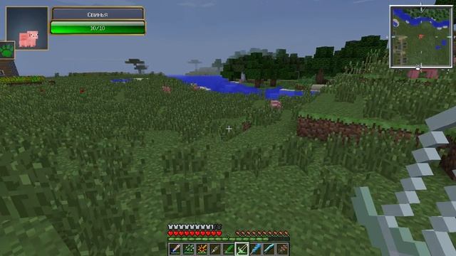 More Swords мод на мечи 1.7.10 (1 часть) смотреть онлайн
