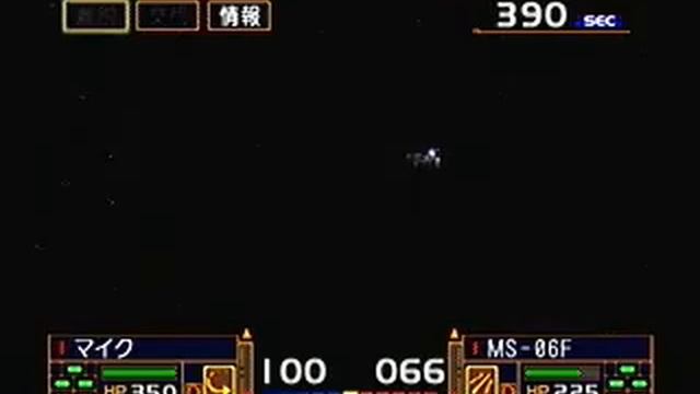 AoY Podcast Stream: Dreamcast colony drop the Gundam смотреть онлайн