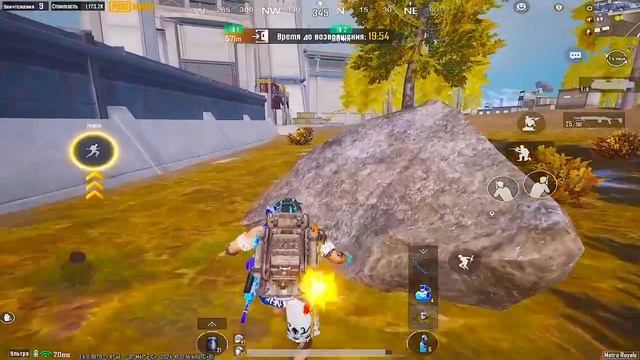 [Vitaly Plays] 🔥 4К УЛЬТРА ГРАФИКА В МЕТРО РОЯЛЬ | ЭТО ТОЧНО МОБИЛЬНАЯ ИГРА? METRO ROYALE