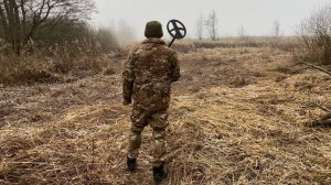 Они находят нас