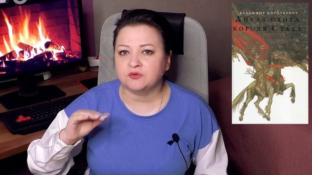 Книги на 10 из 10. Лучшее, что я читала смотреть онлайн