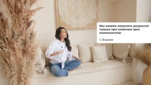 Обучение ведущих игры Лила. Урок 1. | Курс обучения игротерапевтов от Эльвиры Скараин