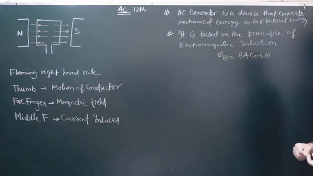 Alternation current 01: Introduction to AC, AC Generator in hindi смотреть онлайн