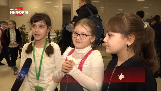 Мы помним! смотреть онлайн