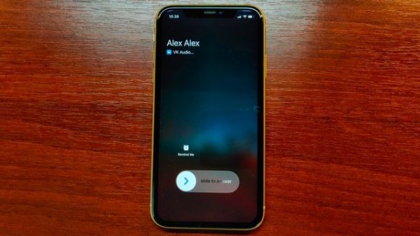VK Incoming Call on iPhone (VKontakte)