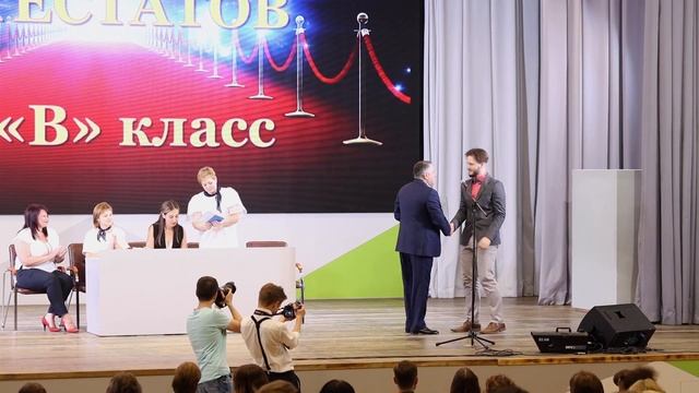 Выпускной-2022