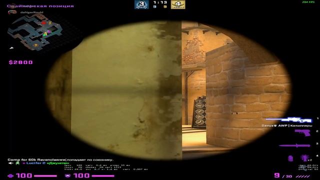 СДЕЛАТЬ МУВИК ЗА 5 МИНУТ смотреть онлайн