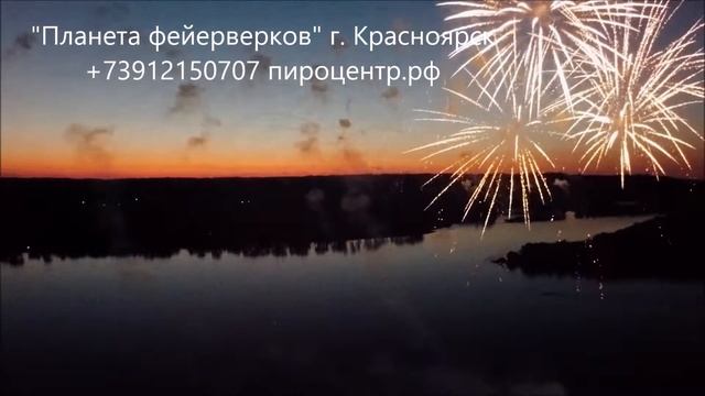 Свадьба дружба смотреть онлайн
