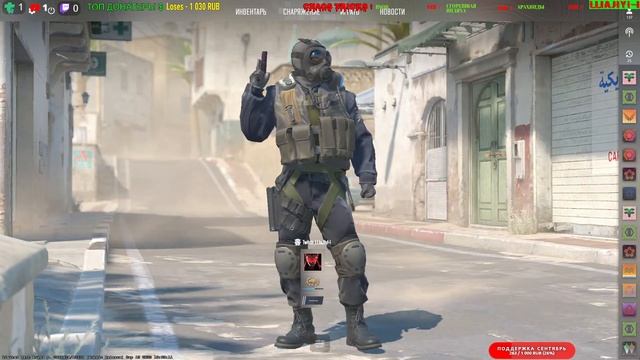 💎 Бета Counter Strike 2💎 смотреть онлайн