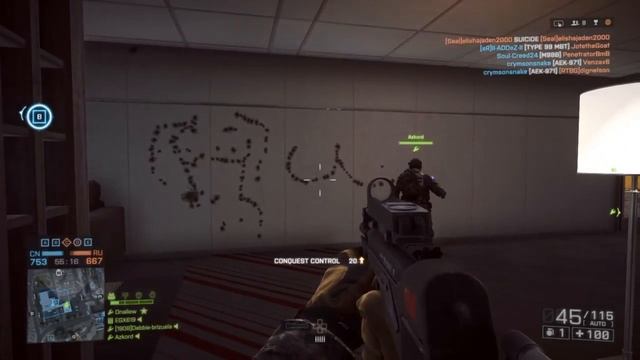 Amazing Battlefield 4 Art смотреть онлайн