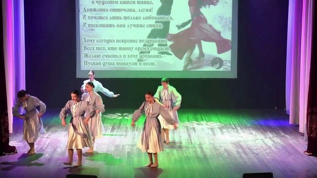 Современный танец "Травушка". Современная хореография смотреть онлайн