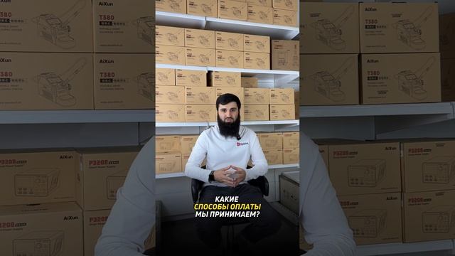 Рубрика "Вопрос-ответ" смотреть онлайн