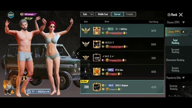 Finally Conqueror Done in low Device 🔥 Sony Xperia xz2 Pubg Tast in 2024 | PUBG MOBILE смотреть онлайн