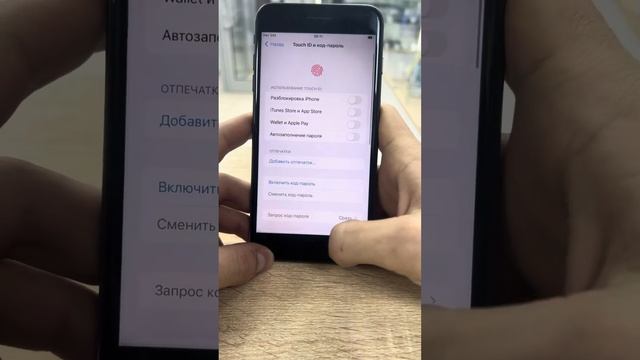 20 декабря 2023 г. смотреть онлайн