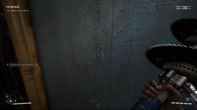 Atomic Heart▶️Станция Сахалин и полигон 11 - #11 смотреть онлайн