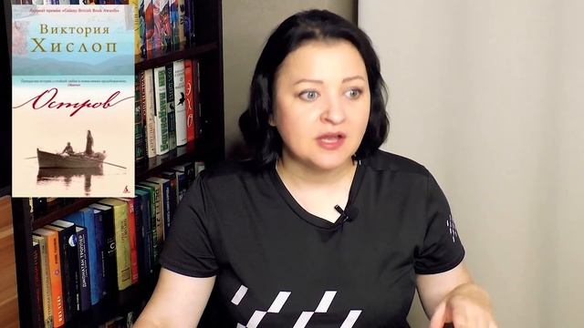 5 книг для тех, кто уже всё прочитал смотреть онлайн