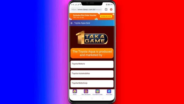 Daraz 1 tk game aqua car Quiz Link and Answer | Daraz 1 Tk Game Quiz Answer | Daraz quiz смотреть онлайн