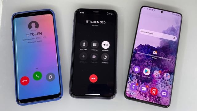 Incoming Call / Outgoing Calling / Fake Calls / IPhone 11 / Samsung S9 / Galaxy S20 PLUS смотреть онлайн