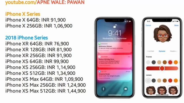 Latest Apple iPhone Price List In India 2018-2019, iPhone XR, iPhone XS,iPhone XS Max In Hindi смотреть онлайн