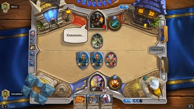 Ночной стрим | ЛУЧШАЯ КОЛОДА СПАСИТЕЛИ УЛЬДУМА - Комбо жрец Hearthstone смотреть онлайн