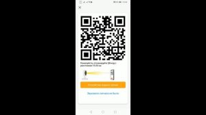Digma DiVision 401 Обзор IP видео камеры 2022