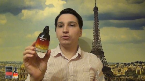 Christian Dior Fahrenheit Le Parfum мужской аромат