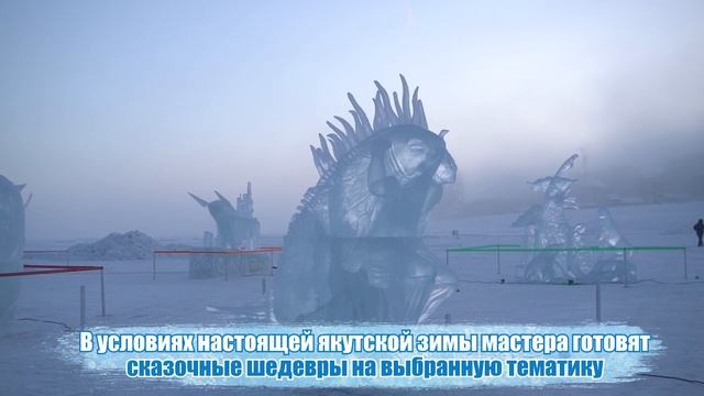 ЗИМА НАЧИНАЕТСЯ С ЯКУТИИ ||| WINTER STARTS IN YAKUTIA