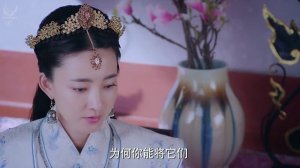 Легенда о Небесной слезе: Братья и Ушуан 1 сезон 31 серия