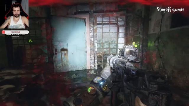 METRO EXODUS ПРОХОЖДЕНИЕ #12 ОСЕНЬ, НОВОСИБИРСК, ХОРОШАЯ КОНЦОВКА) смотреть онлайн