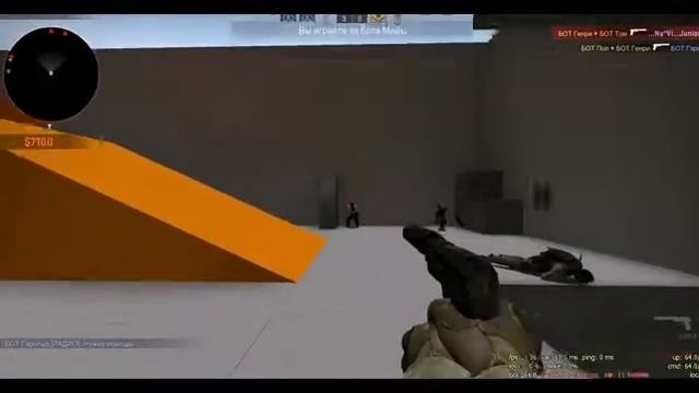 AIM PICTOL CS-GO )))Карта обзора ) смотреть онлайн