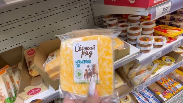 Life in Russia today ‼️ Russian supermarket. Russian economy. @maryobzor смотреть онлайн