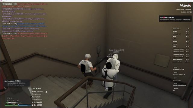 217134 смотреть онлайн