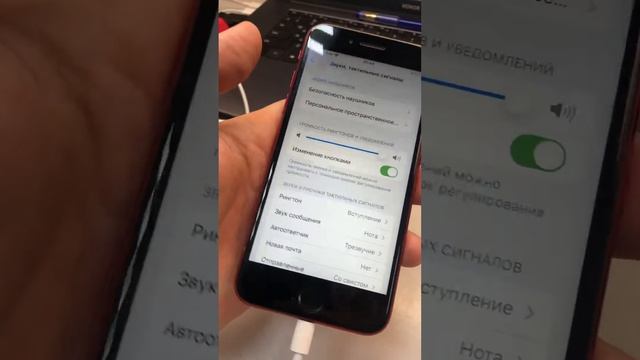 iPhone se2 смотреть онлайн
