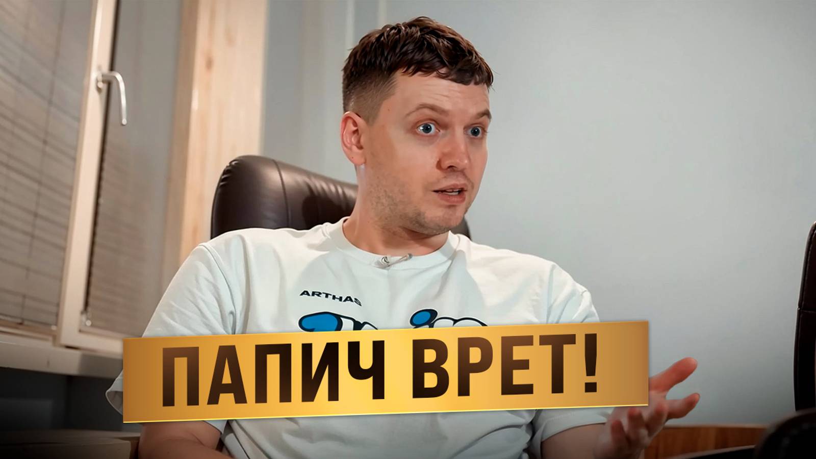 Сколько букмекеры зарабатывают на бедных и зависимых? Экономист раскрыл правду смотреть онлайн