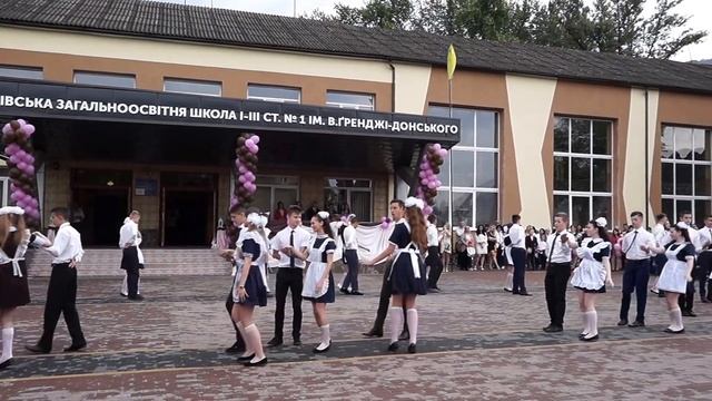 Вальс випускників, Тячівська ЗОШ №1 ім.В.Гренджі-Донського, 25.05.2018 смотреть онлайн
