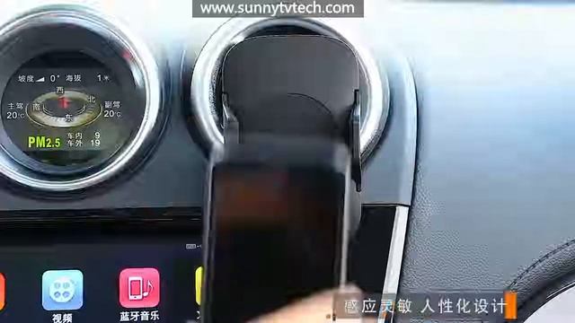 C9 WIRELESS CAR CHARGER QI FAST CHARGING смотреть онлайн