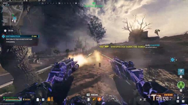 Зомби режим в MWZ | Call Of Duty: Modern Warfare III