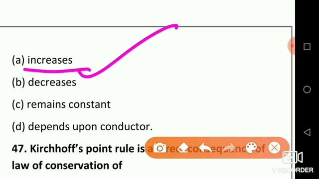 Most Important Physics Class 12 Questions Jharkhand Board |JAC Board Class 12 Physics |JAC смотреть онлайн