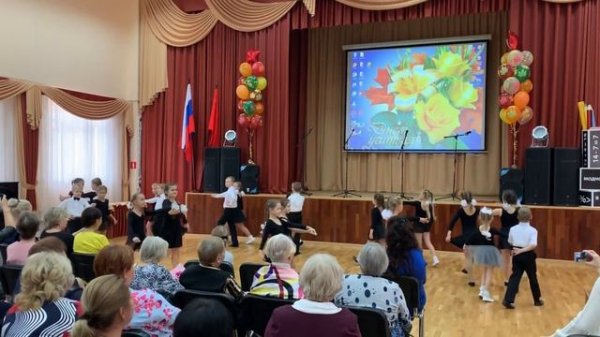 День учителя 2019. Гимназия 4, Лыткарино