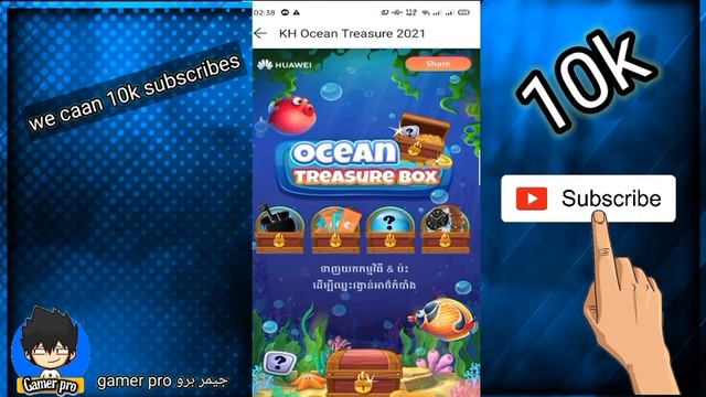 Appgallery Huawei Points | حدث مفتوح يعطي 1 دولار لكل حساب سارع بالتعرف على التوقيت 😱❤️😍 смотреть онлайн