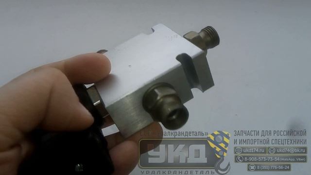 Гидроклапан электромагнитный SV 08 2B N 24DG смотреть онлайн