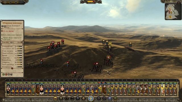 Королевство Астурия #13 Реконкиста свершилась смотреть онлайн