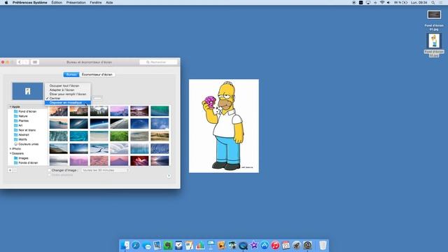 Tutoriel Mac - Changer de fond d'écran смотреть онлайн