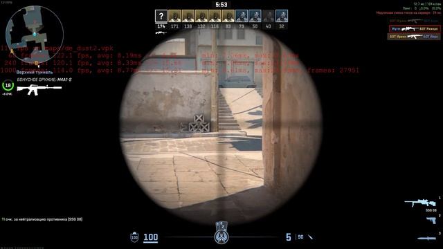 Counter strike 2 2024 03 11 05 36 00 01 4k max settings all 43 inch 7000 mhz ddr5 quad writing 4k смотреть онлайн