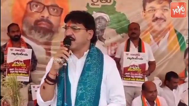 MLA Paidi Rakesh Reddy DYNAMIC Comments On CM Revanth Reddy | Congress Vs BJP | Telangana | YOYO TV смотреть онлайн